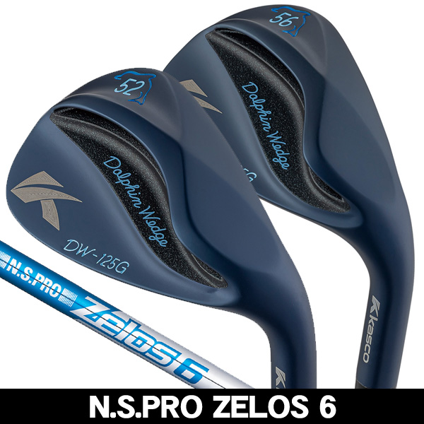 キャスコ DW-125G ドルフィンウェッジ ミッドナイトブルー N.S.PRO