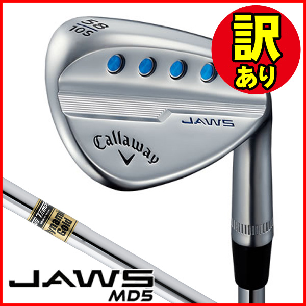 キャロウェイXアプローチウェッジAWメンズゴルフクラブ50°グリップ新品S200 訳あり品】キャロウェイ JAWS クロム ウェッジ ダイナミックゴールド