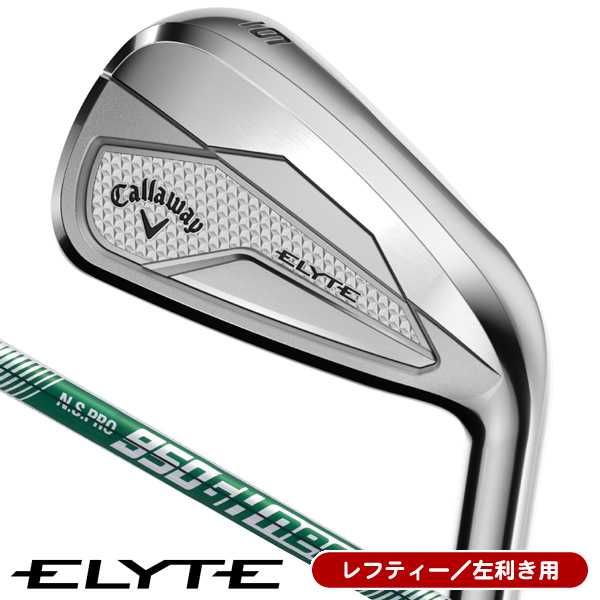 商品一覧 | つるやゴルフ公式オンラインショップ|通販 商品一覧 | つるやゴルフ公式オンラインショップ|通販