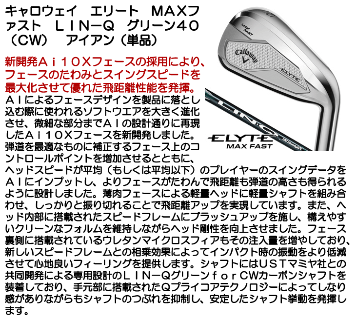 Amazon.co.jp: キャロウェイゴルフ(Callaway Golf)2019メンズ