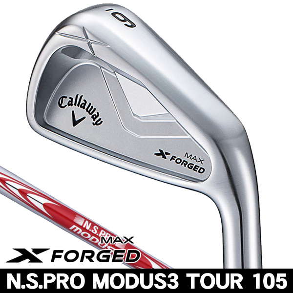 キャロウェイ　callaway レディース　アイアン5本セット　Ａ-ＦＬＥＸ Callaway キャロウェイ（CALLAWAY）（レディース）APEX アイアン