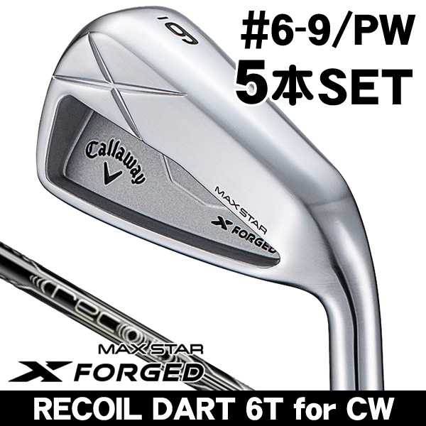 まつしょ様 新品2025'Callaway Tour