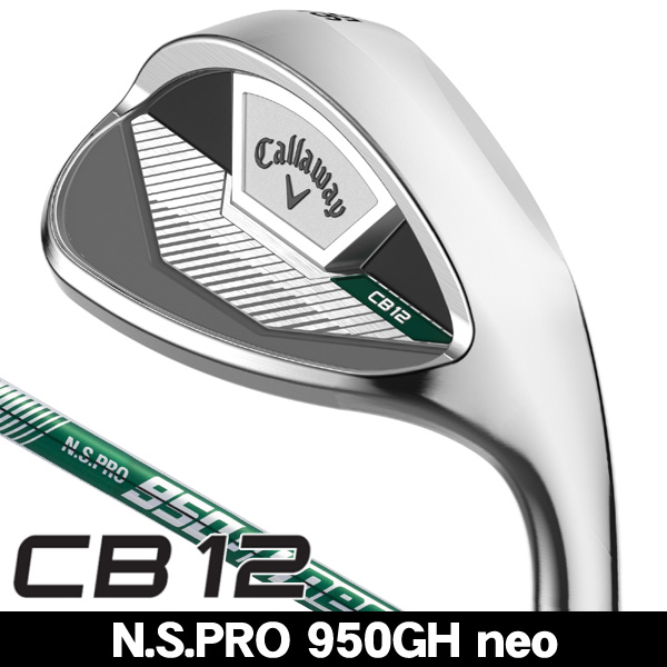 キャロウェイ CB12 ウェッジ N.S.PRO 950GH neo 右利き用 | つるや
