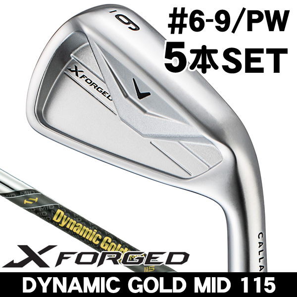 キャロウェイ　アイアン5本セット エリート アイアン(5本セット) VENTUS GREEN 5 for Callaway(アイアン