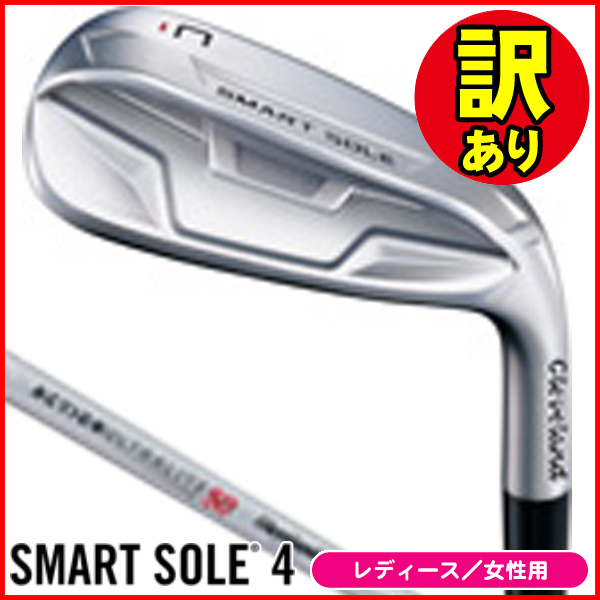 【引取限定】アイアン ドライバー パター 11本 セット ツルヤゴルフ など 商品一覧 | つるやゴルフONLINE｜公式オンラインショップ｜ゴルフ用品