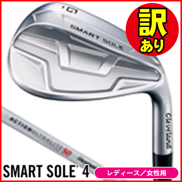 クリーブランド スマートソール4 ウェッジ レディース 訳あり品】レディース クリーブランド スマートソール4 TYPE-G