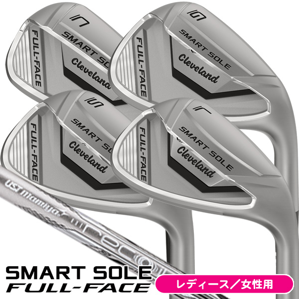 クリーブランドの商品一覧 | つるやゴルフ公式オンライン クリーブランドの商品一覧 | つるやゴルフ公式オンライン