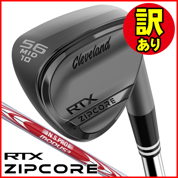 訳あり品】クリーブランド ジップコア ウェッジ ブラックサテン N.S.
