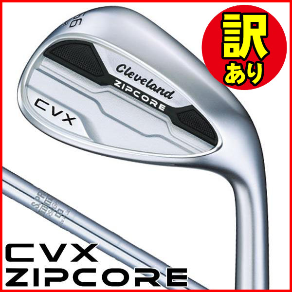 0121-210 ゴルフクラブ RTX 6 ZIPCORE ツアーサテン｜クリーブランド｜ウェッジ｜Diamana ZX-2
