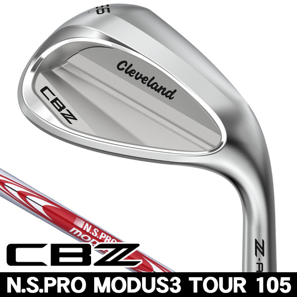 クリーブランド CBZ ウェッジ N.S.PRO モーダス3 ツアー 105 右利き用