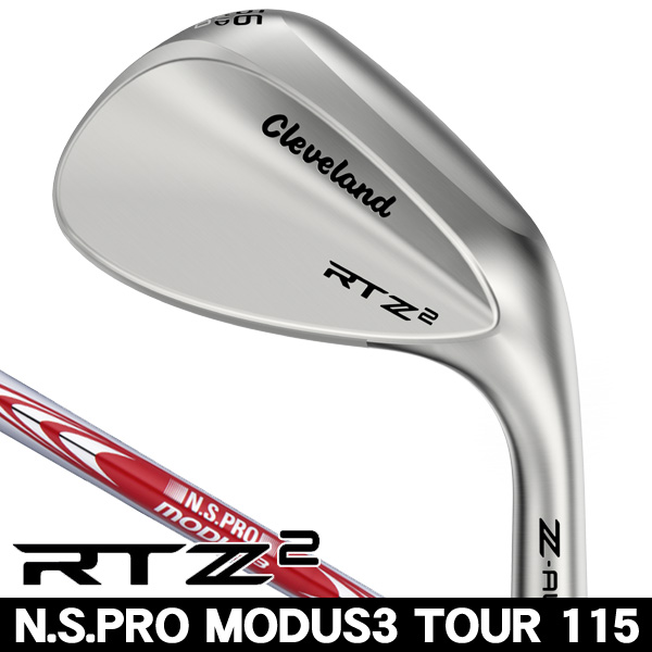 クリーブランド RTZ2 ツアーサテン ウェッジ N.S.PRO モーダス3 ツアー