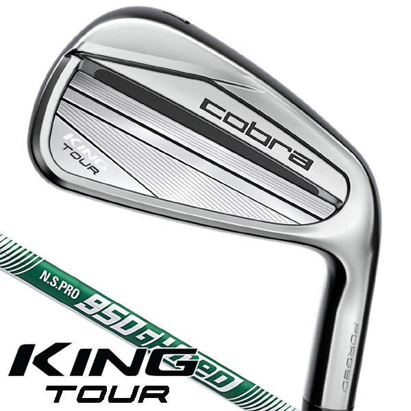 コブラ アイアン 6本セット (#5/#6/#7/#8/#9/PW) 2023 KING FORGED