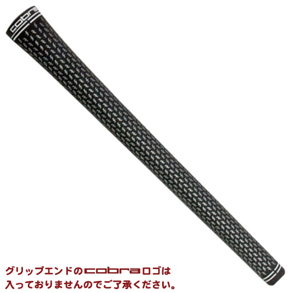 コブラ アイアン 6本セット (#5/#6/#7/#8/#9/PW) 2023 KING FORGED