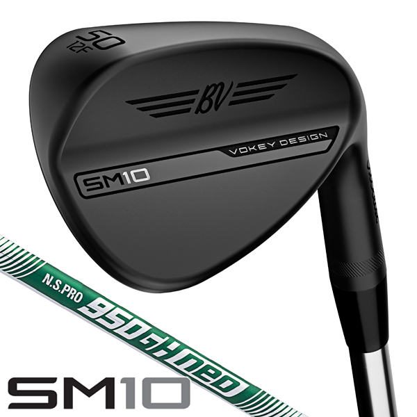 タイトリスト ボーケイ SM10 ウェッジ ジェットブラック N.S.PRO