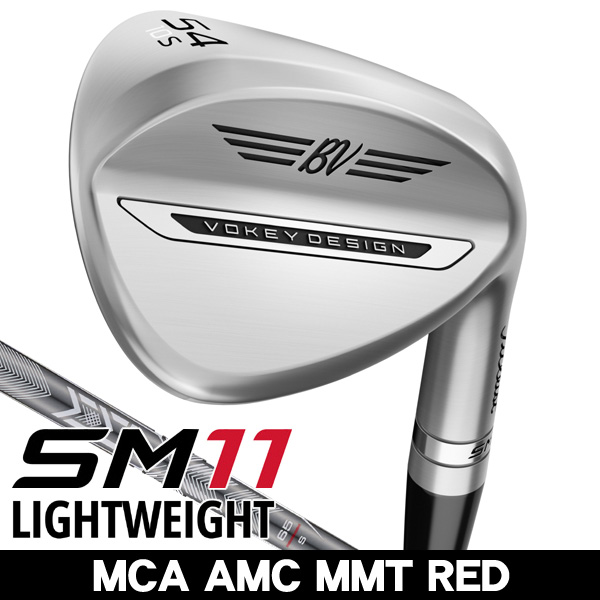 タイトリスト SM11 ツアークロム ライトウエイト ウェッジ MCA AMC MMT
