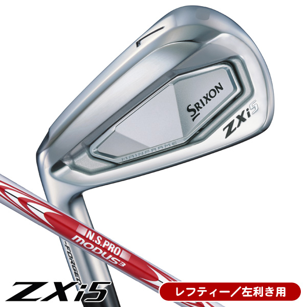 商品一覧 | つるやゴルフ公式オンラインショップ｜通販