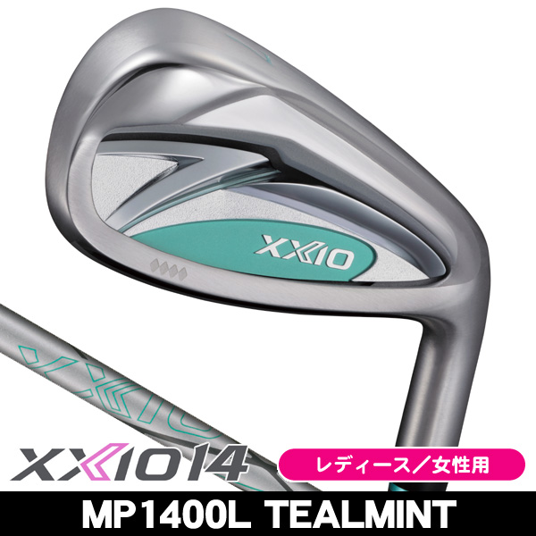 T605 ダンロップ 他 ゴルフクラブ レディース セット エメラルドグリーン レディース ダンロップ ゼクシオ14 ティールミント アイアン 単品 (#6