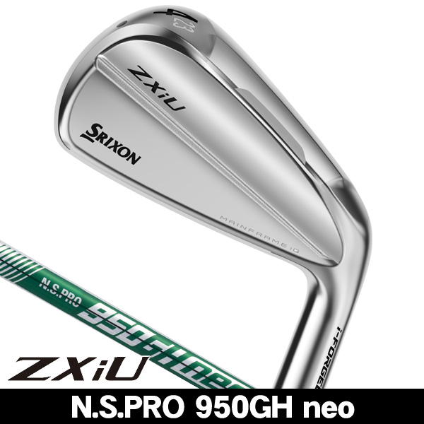 ダンロップ スリクソン ZXiU ユーティリティアイアン N.S.PRO 950GH