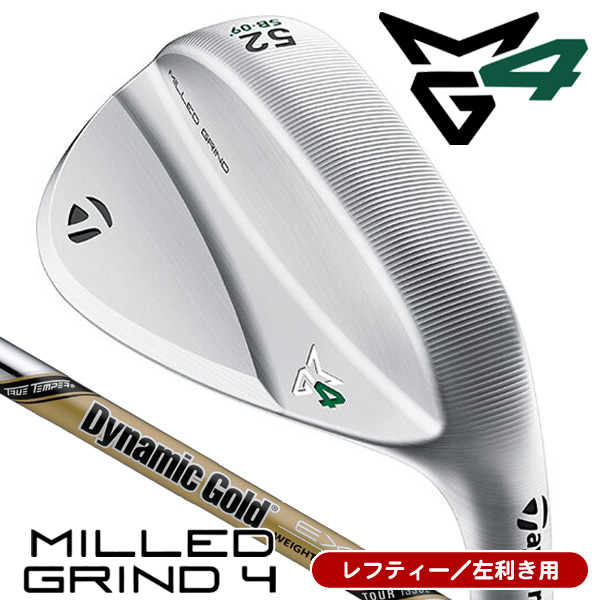 テーラーメイドの商品一覧 | つるやゴルフ公式オンライン