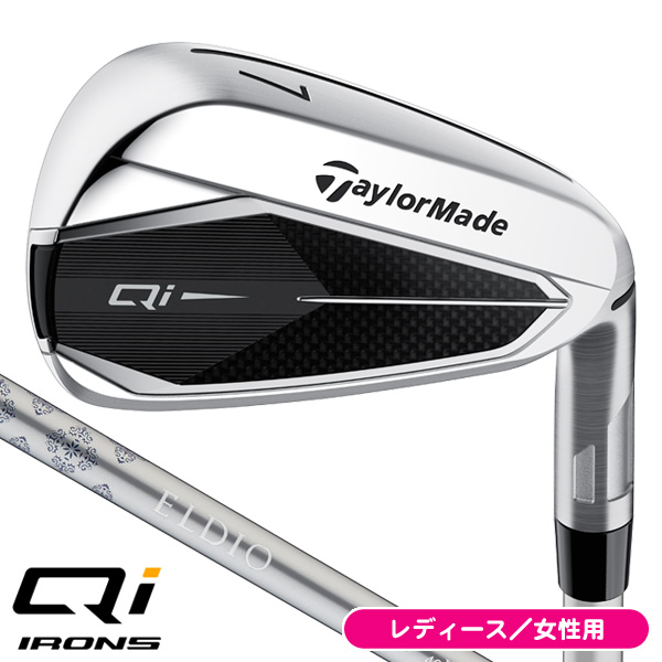 ゴルフクラブ、テーラーメイドの商品一覧 | つるやゴルフONLINE