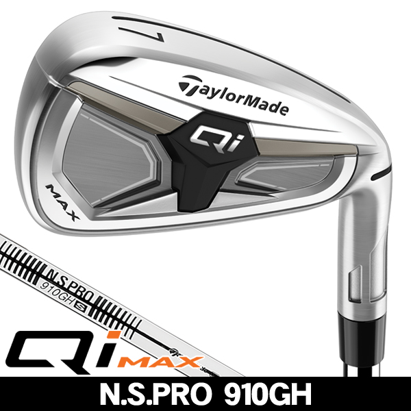 テーラーメイド Qi MAX アイアン単品 (#5/SW) N.S.PRO 910GH 右利き用