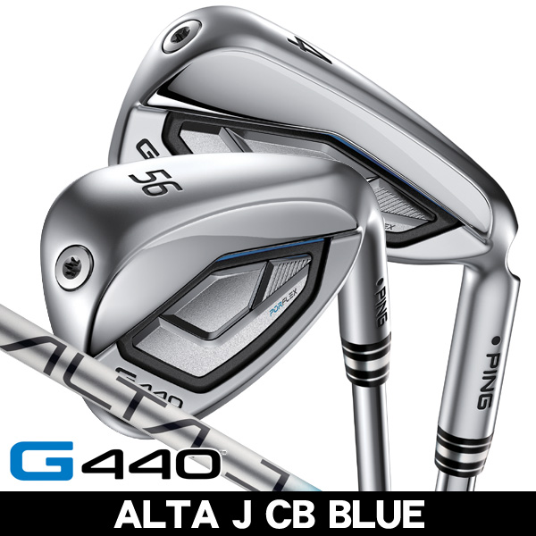 ピン G440 アイアン 単品 (#4/#5/UW/W52/W56) ALTA J CB BLUE 右