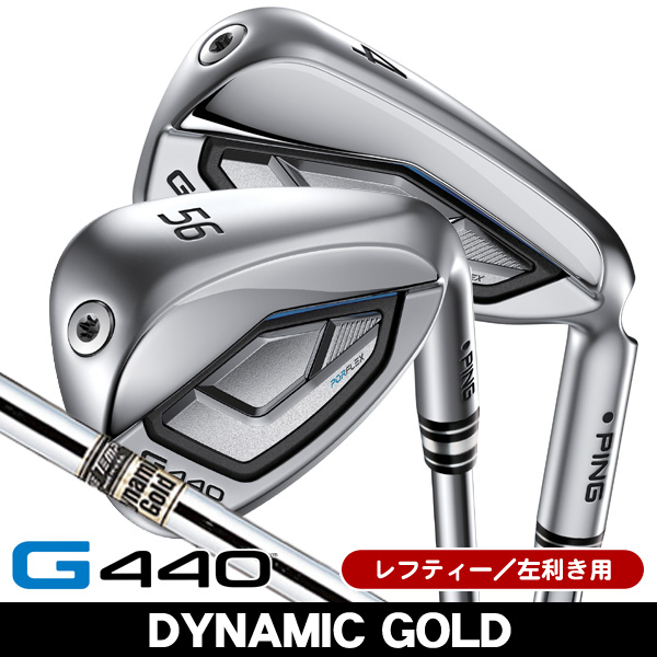 楽天市場】ピン i230 アイアン PING i230 iron 5本セット TRAVIL