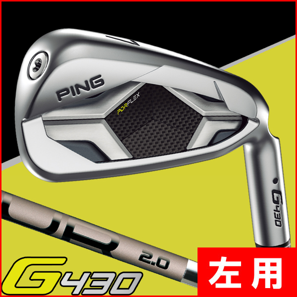 PING - 【レフティ】PING ピン G430 左用 ウェッジ 50 S の通販