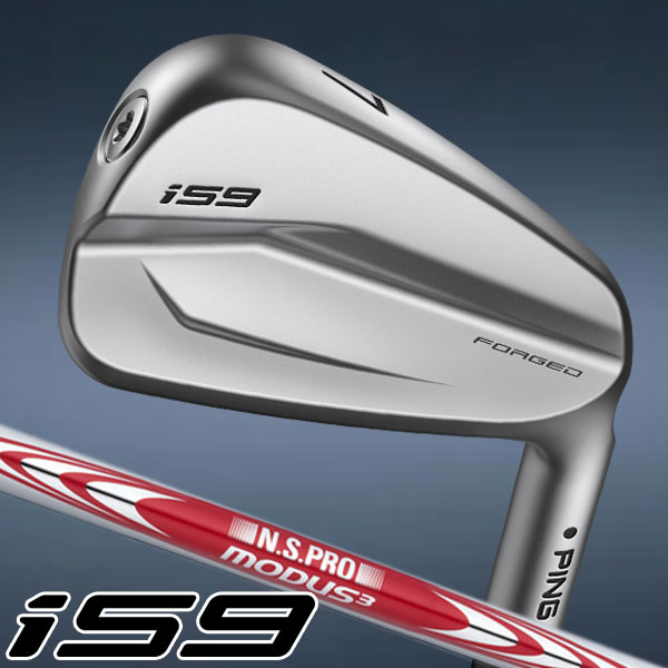 ピン I59 アイアン 6本セット (#5/#6/#7/#8/#9/PW) N.S.PRO