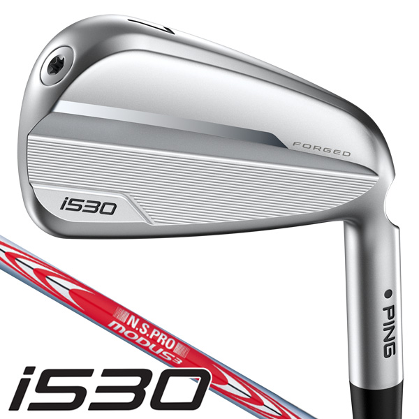 楽天市場】ピン i530 アイアン PING GOLF i530 IRON 6本セット