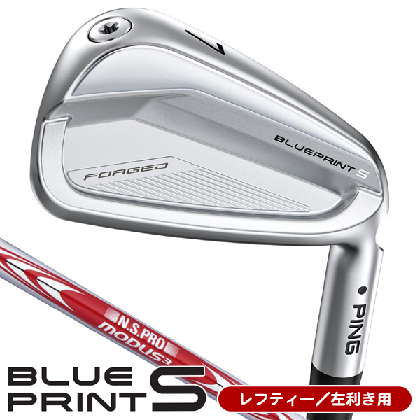 8019 TaylorMade R11 レフティアイアン6本セット