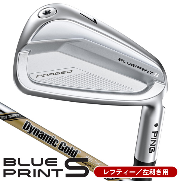 レビューの多い高評価商品特集！ レフティ】TOURSTAGE V301 アイアンセット 左利き用 Sフレックス クラブ