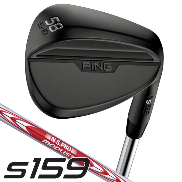 ピン S159 ウェッジ ミッドナイトQPQ N.S.PRO モーダス3 TOUR120 右