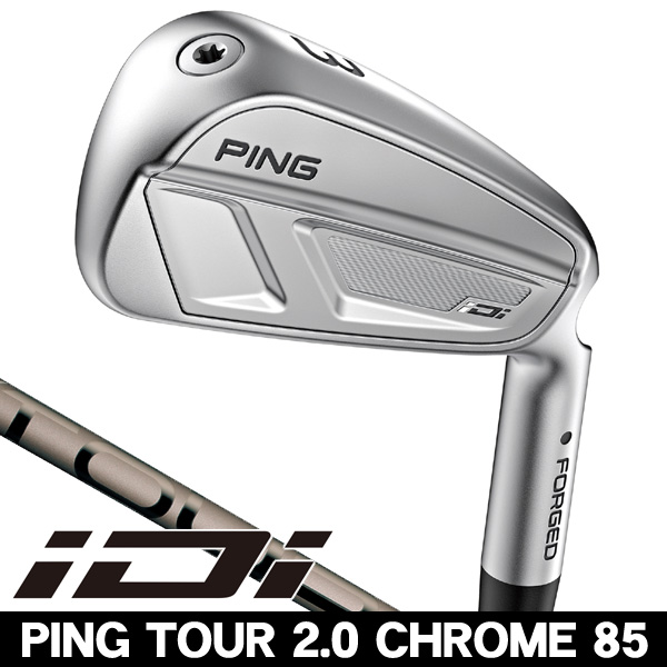 PING - PING　i20　メンズゴルフUT　スチール　S200　右利き用　ユーティリティー　ダイナミックゴールド　39インチ　約407g　D-3 楽天市場】ピン i20 ユーティリティーの通販