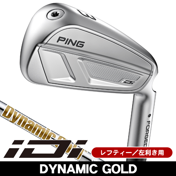 PING ピン iDi #4 Dynamic Gold　S200ライ角オレンジ PING ピン iDi #4 Dynamic Gold S200ライ角オレンジ PiNG (ピン) i500