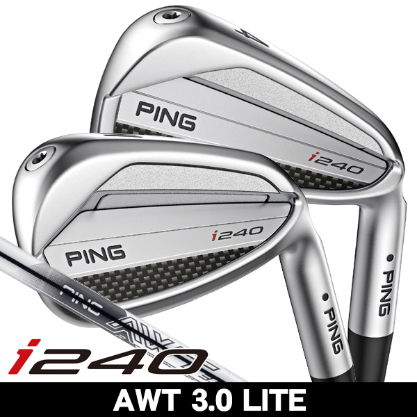 ピン i240 アイアン 単品 （#3/#4/#5/UW） AWT 3.0 LITE 右利き用