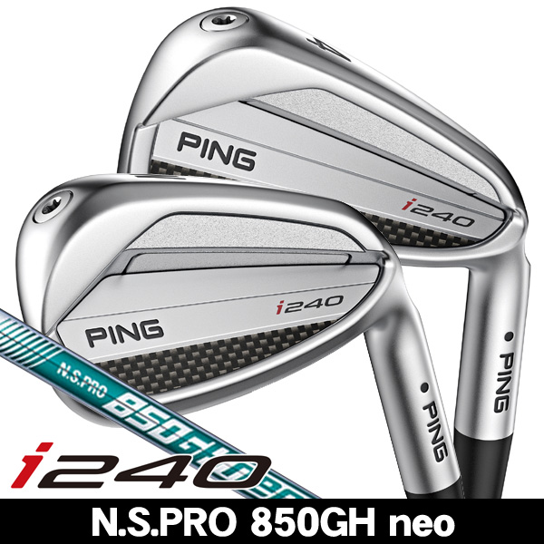 ピン i240 アイアン 単品 （#3/#4/#5/UW） N.S.PRO 850GH neo 右利き用