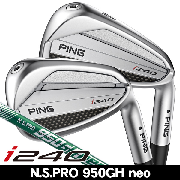 ピン i240 アイアン 単品 （#3/#4/#5/UW） N.S.PRO 850GH neo 右利き用