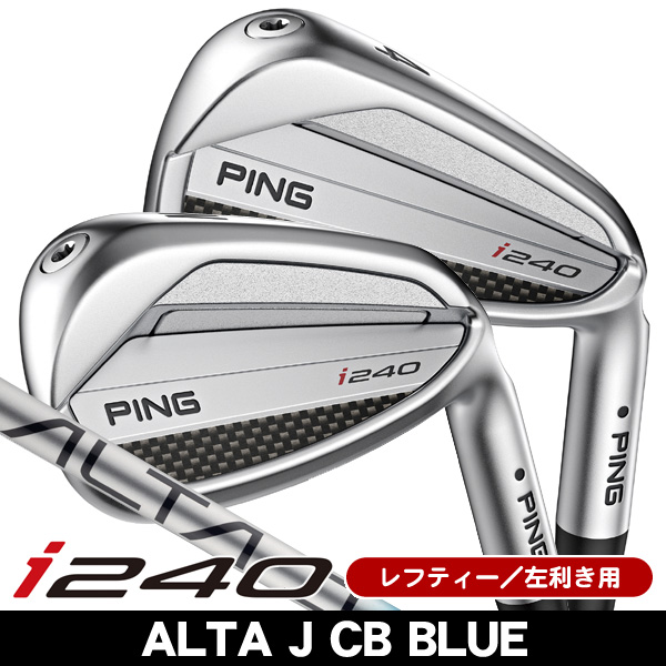 ピン　アンサー　レフティー　左利き　8i ゴルフクラブ　アイアン　青ドット スリクソン／SRIXON ZX5 Mk II レフティ アイアン 6本セット（#5