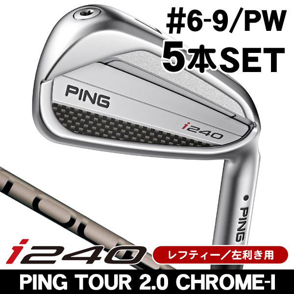 希少★PING★ピン★10型★３点式★中古★プロモデル(WH×BK) バット 少年軟式FRP製バット BLACKCANNON-GTⅡ | 総合スポーツ