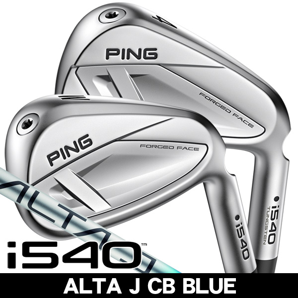 ピン i540 ALTA J CB BLUE アイアン 単品 (#4/#5/UW) 右利き用 2026年