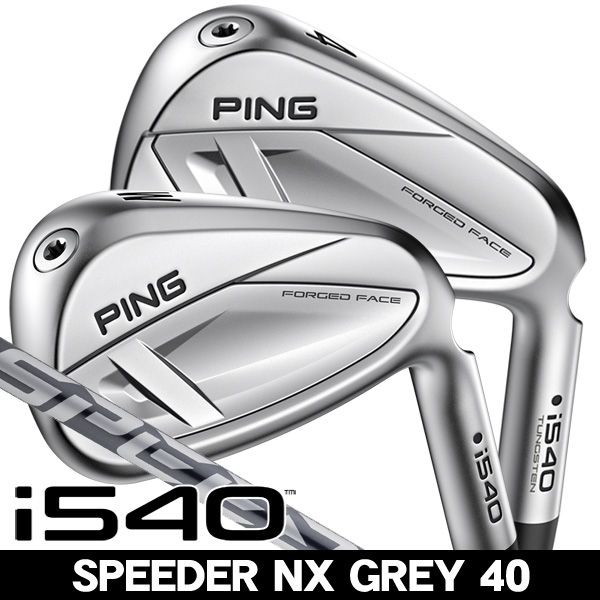 ピン i540 NX GREY 40 アイアン 単品 (#4/#5/UW) 右利き用 2026年