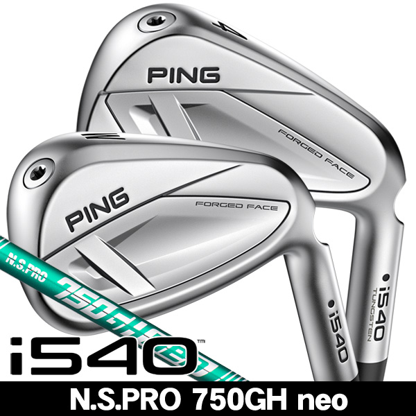 ピン i540 N.S.PRO 750GH neo アイアン 単品 (#4/#5/UW) 右利き用 2026