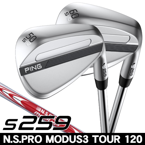 ピン S259 ハイドロパールクロームウェッジ N.S.PRO モーダス3 TOUR
