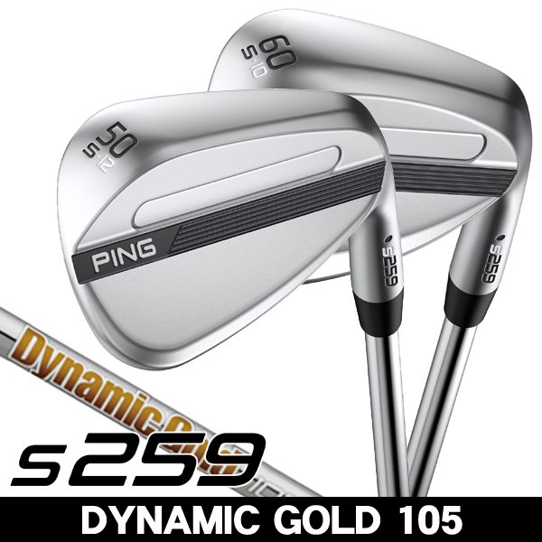 ピン S259 ハイドロパールクロームウェッジ ダイナミックゴールド 105