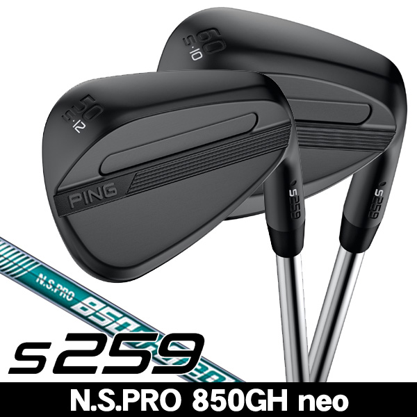 ピン S259 ミッドナイトQPQ ウェッジ N.S.PRO 850GH neo 右利き用 2026