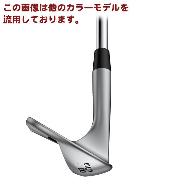ピン S259 ミッドナイトQPQ ウェッジ N.S.PRO モーダス3 TOUR 105 右