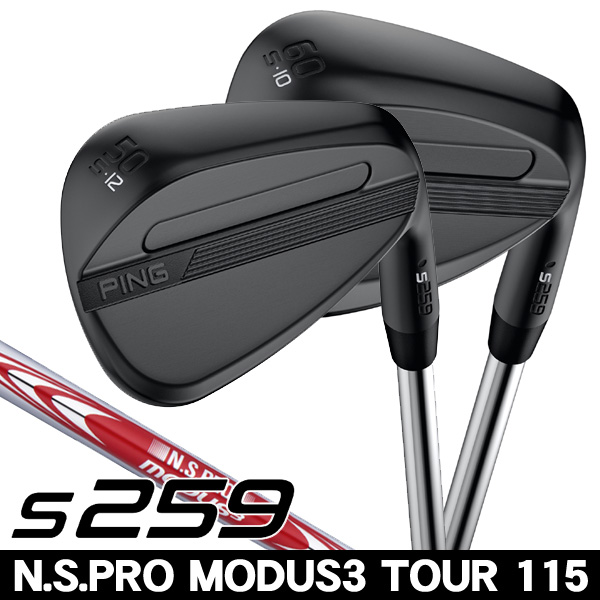 ピン S259 ミッドナイトQPQ ウェッジ N.S.PRO モーダス3 TOUR 115 右
