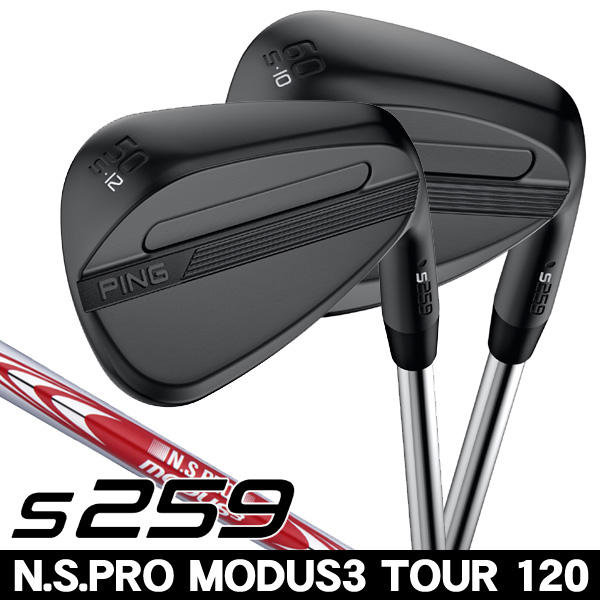 ピン S259 ミッドナイトQPQ ウェッジ N.S.PRO モーダス3 TOUR 120 右