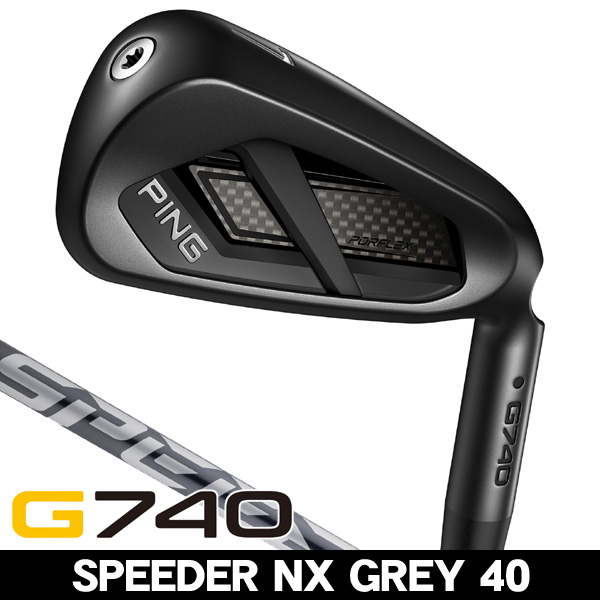 ピン G740 アイアン 単品 (#5/#6/W50/W56) スピーダーNX GREY 40 右